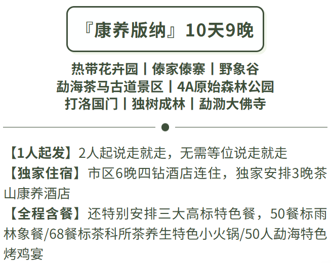 741b23f230c5b8e7f0685cbaadc5b98f