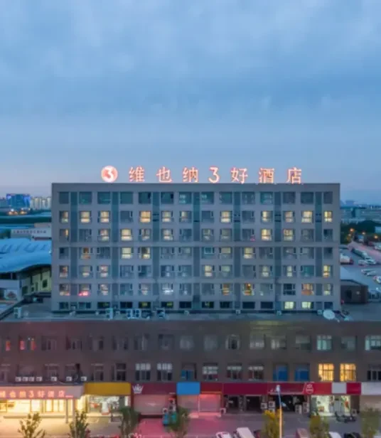 745daccdf5d7edce622439907ac43f35-sz_575705 745daccdf5d7edce622439907ac43f35-sz_575705