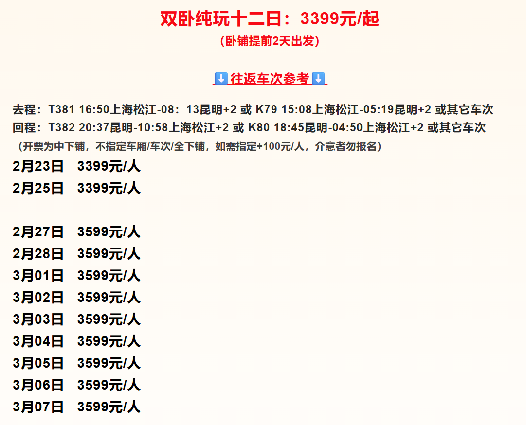 74bb3ff60efe3d1349e6e72318b6fa57