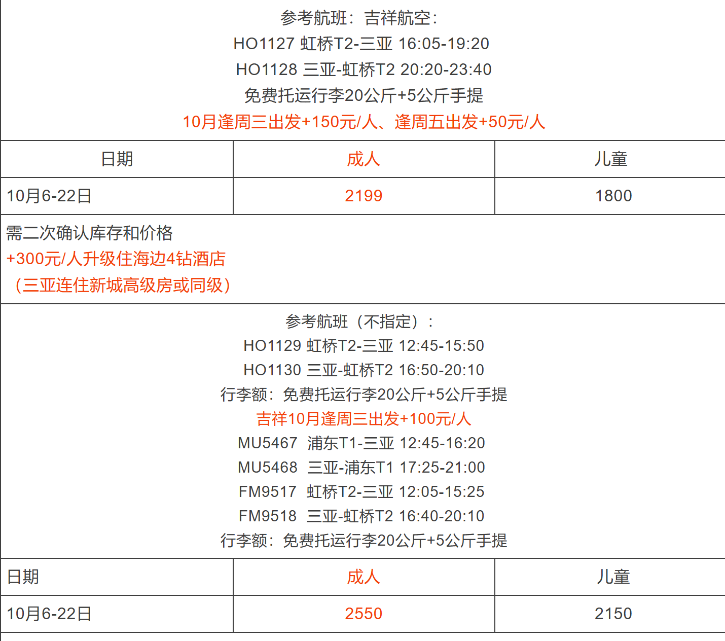 74f7d16bca99291691d7b9b818f986ce 74f7d16bca99291691d7b9b818f986ce