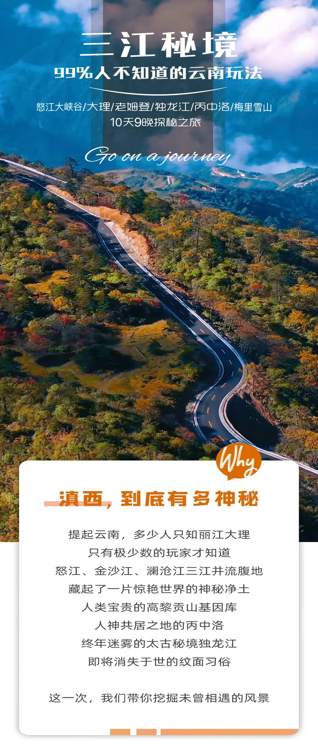 750c627a1b35bfed9536298f55bd2ba1-sz_2083223 750c627a1b35bfed9536298f55bd2ba1-sz_2083223