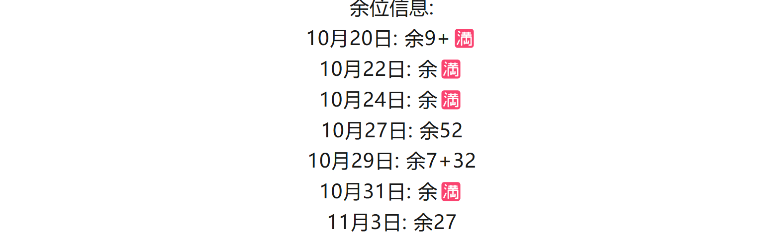 751c389cdcdf60a1ccd5351c6c149e87 751c389cdcdf60a1ccd5351c6c149e87