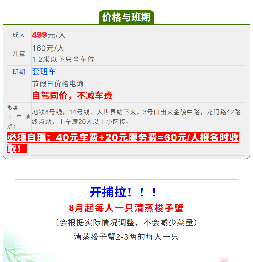 751ff909f756b83b640c1175644394bd 751ff909f756b83b640c1175644394bd