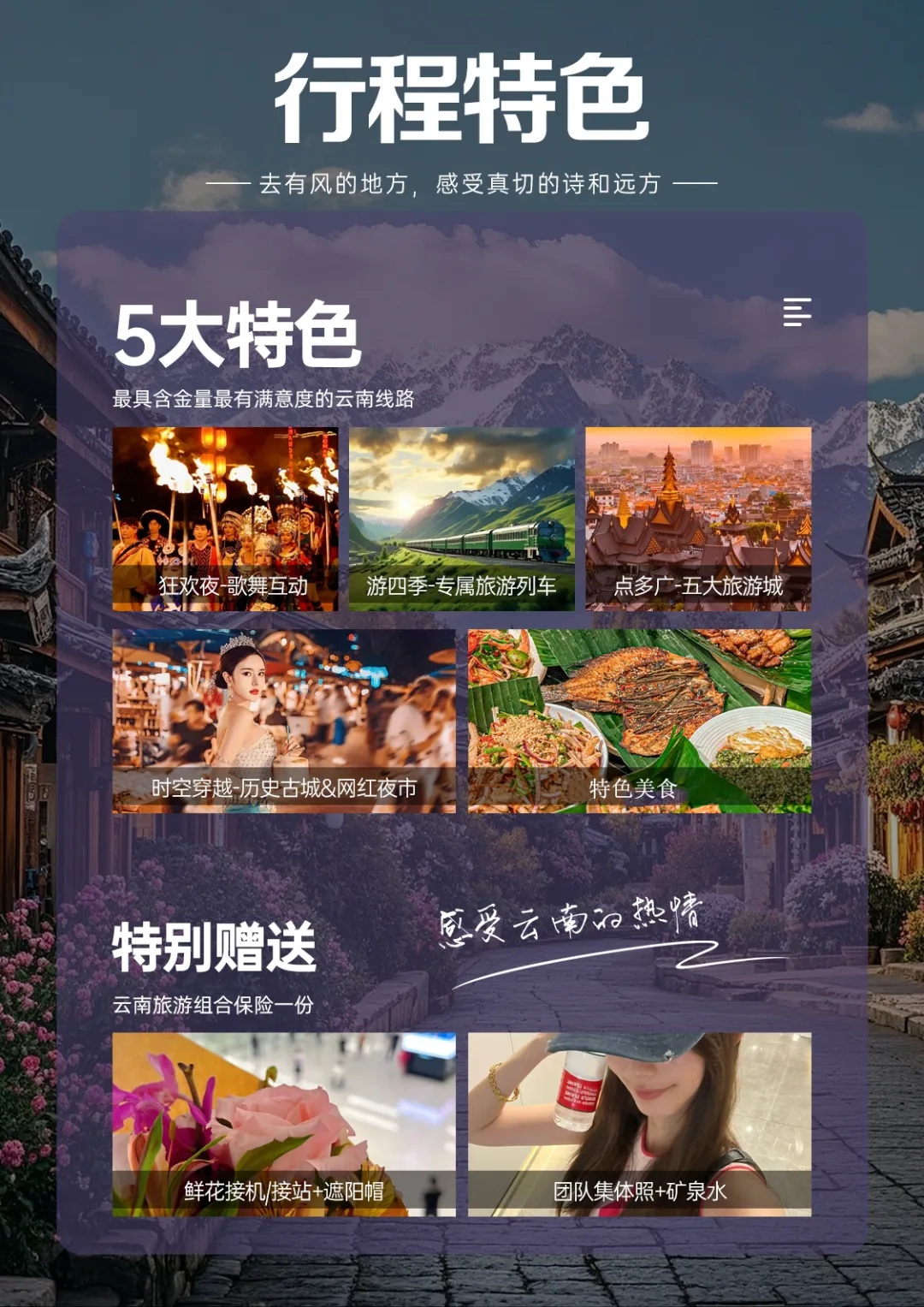 7542b1ebd60513494e723fd2a9c5089b-sz_2348625