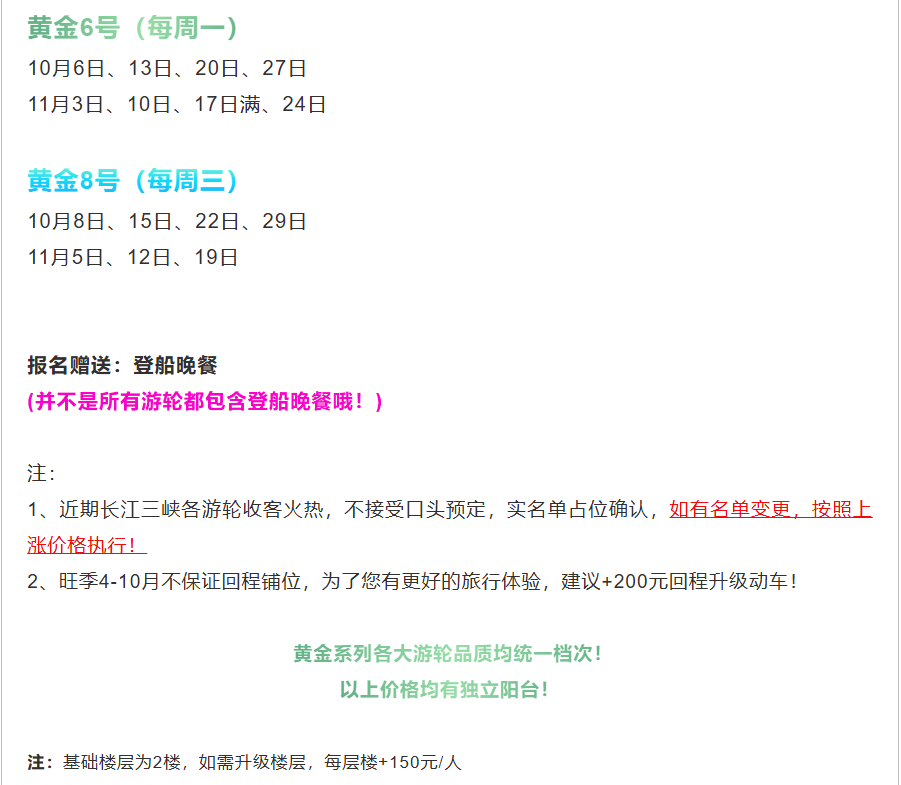 756f8799d5f3e3427b550696318a25f8 756f8799d5f3e3427b550696318a25f8