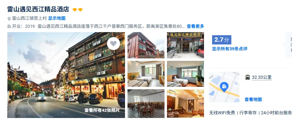 75d631157acfbb7c49e859ee2c4d3da9-sz_369651 75d631157acfbb7c49e859ee2c4d3da9-sz_369651