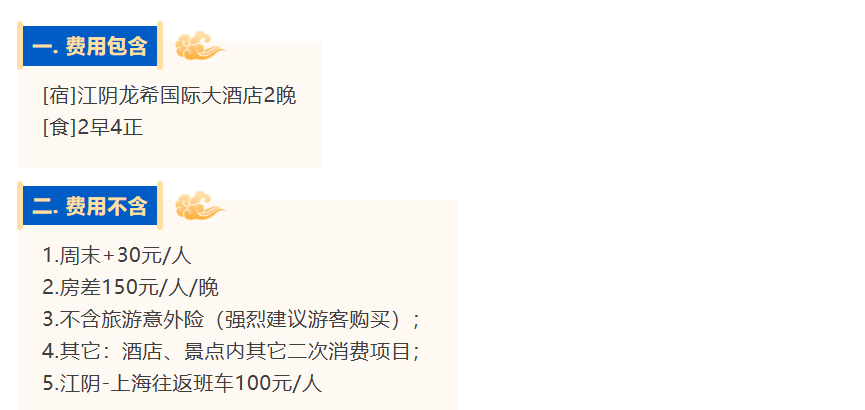 75fd4bfaf6d88cf8cdc153488478ecac