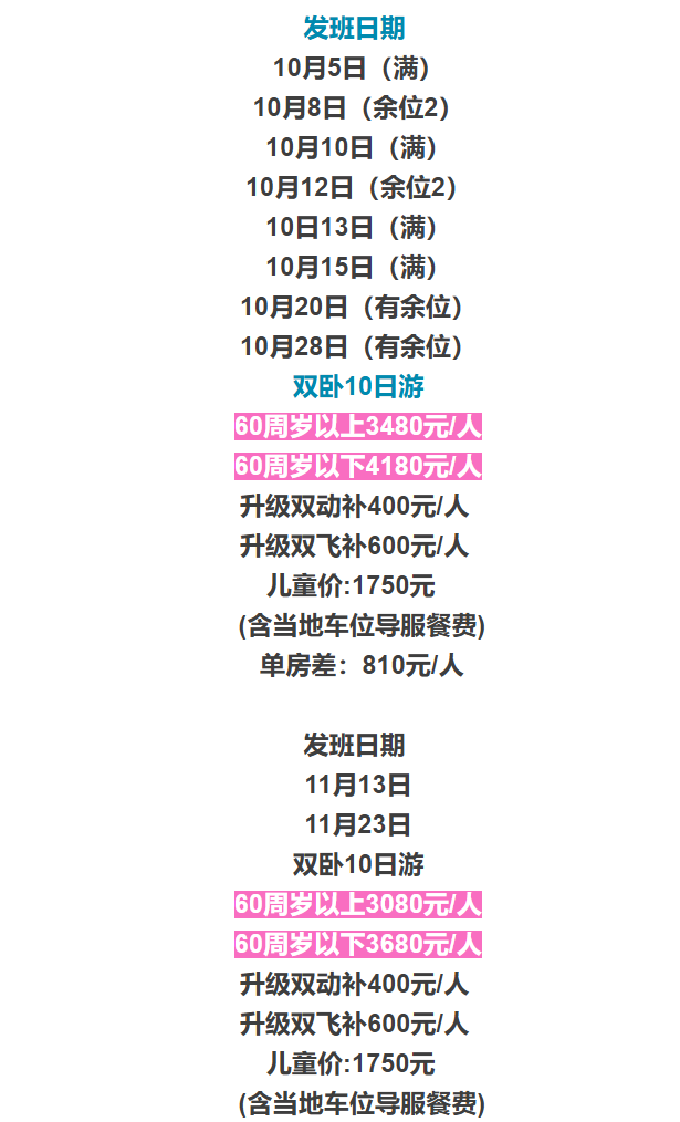 760dc90dee7450809db15e93125956ca 760dc90dee7450809db15e93125956ca