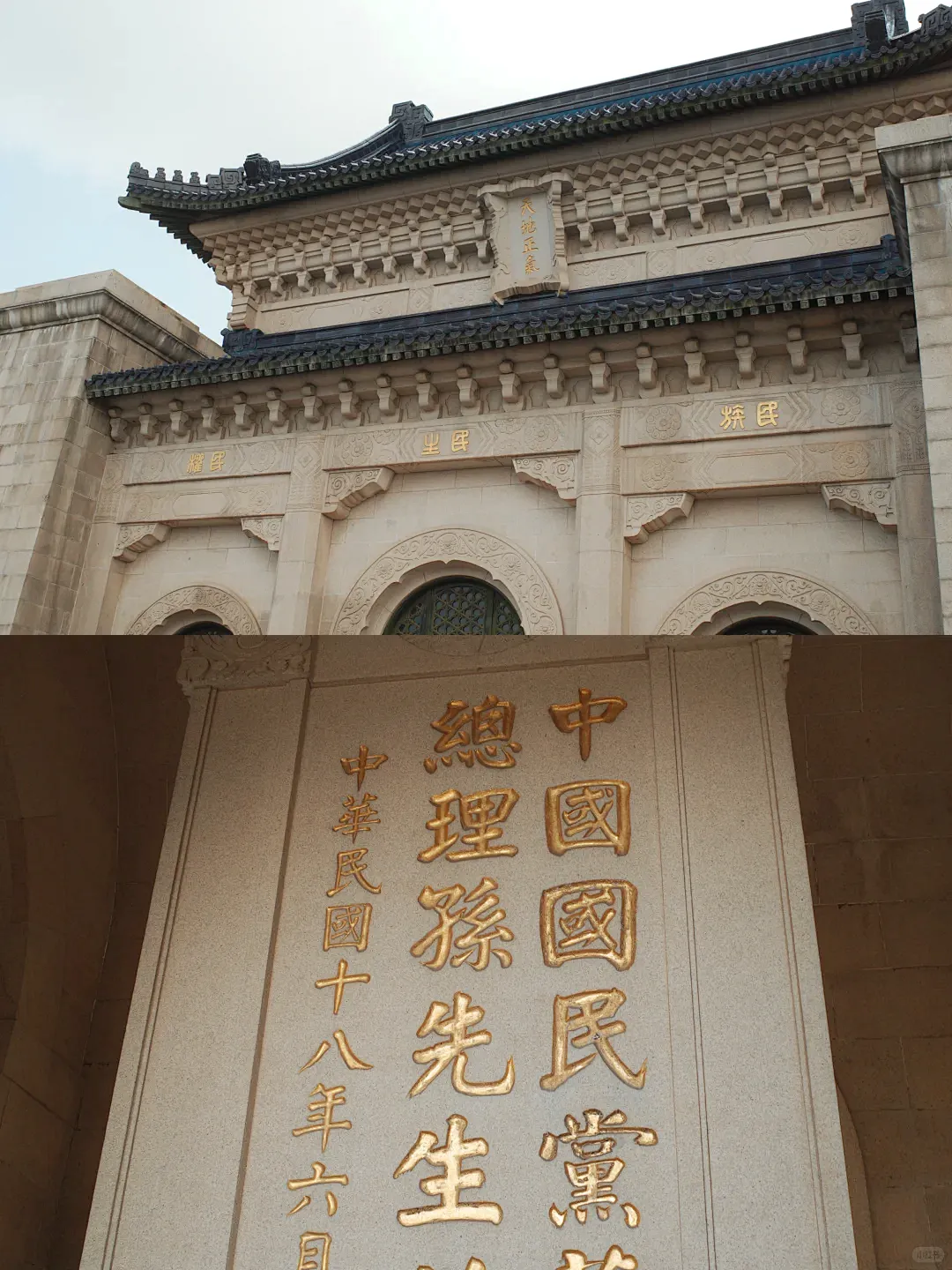 760f87f5f0812d26bf58481849d08c72-sz_1720228 760f87f5f0812d26bf58481849d08c72-sz_1720228