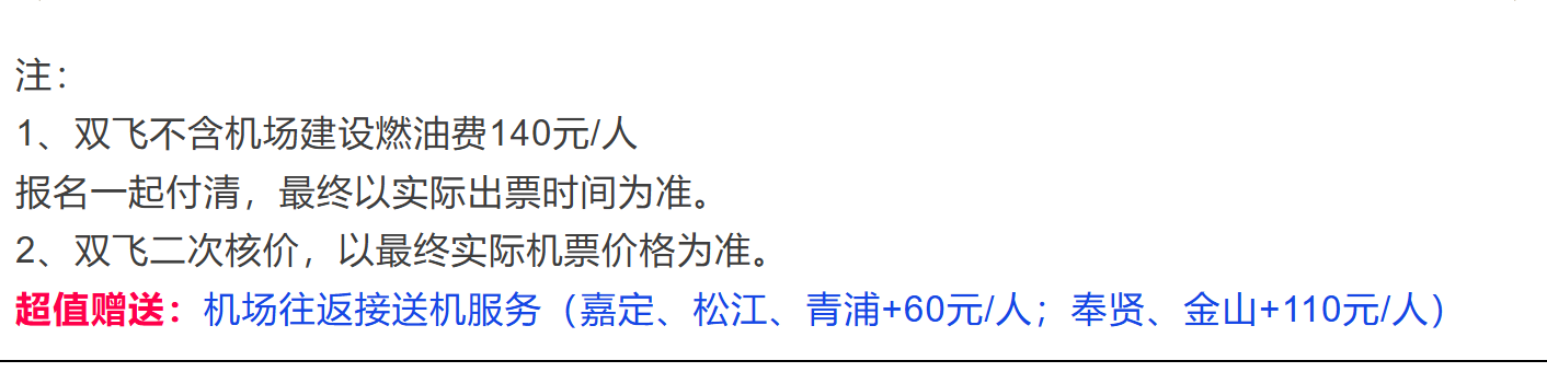 7610d9f3e30508d5784a619339dcfd0a