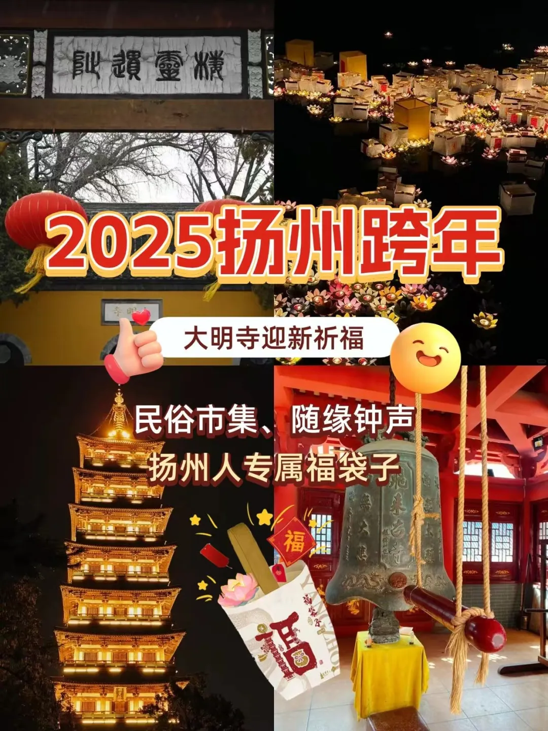 761a2fa2cc3d0114f40fb1ab8984d782-sz_711285 761a2fa2cc3d0114f40fb1ab8984d782-sz_711285