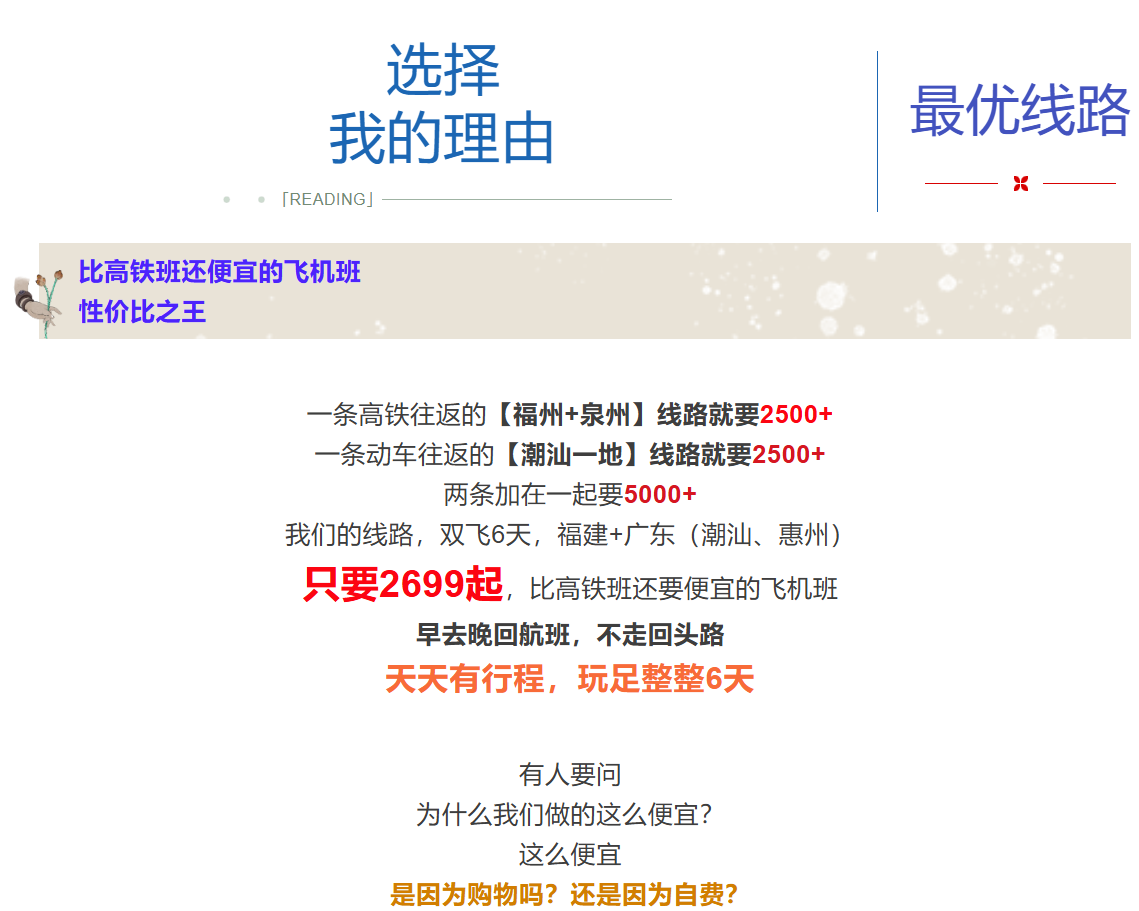 769e0e6bac9ee6cdfae00e1dead2fe6b