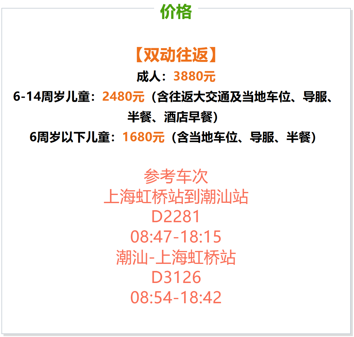 76a36ef38fbb0380b7fc143c8c19913c 76a36ef38fbb0380b7fc143c8c19913c