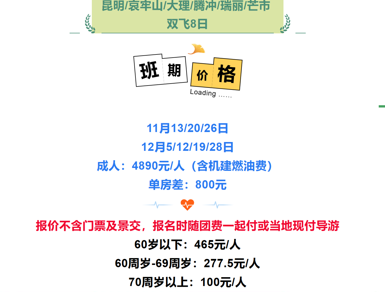 76b0f714e6d9707a868294fca1f14752 76b0f714e6d9707a868294fca1f14752