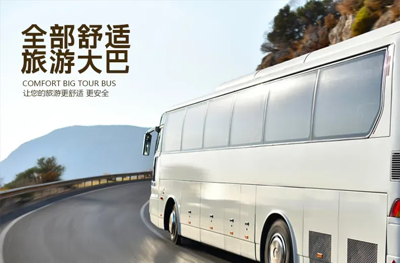 76c76027cc84c741ed9f7057a6f8697d-sz_504501 76c76027cc84c741ed9f7057a6f8697d-sz_504501