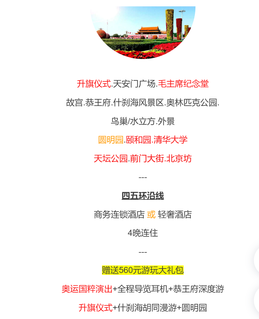 76d1019b81e138b5874bbe97f1abf7af 76d1019b81e138b5874bbe97f1abf7af