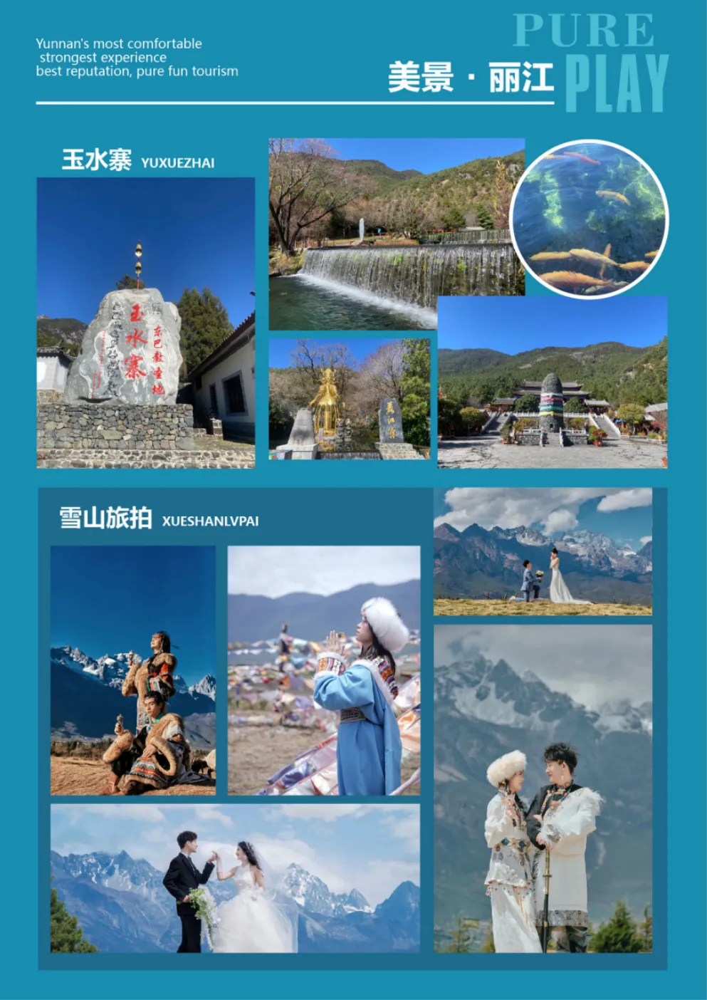 76e5a07fa6d7131e9fc6147f1e8da266-sz_2183428