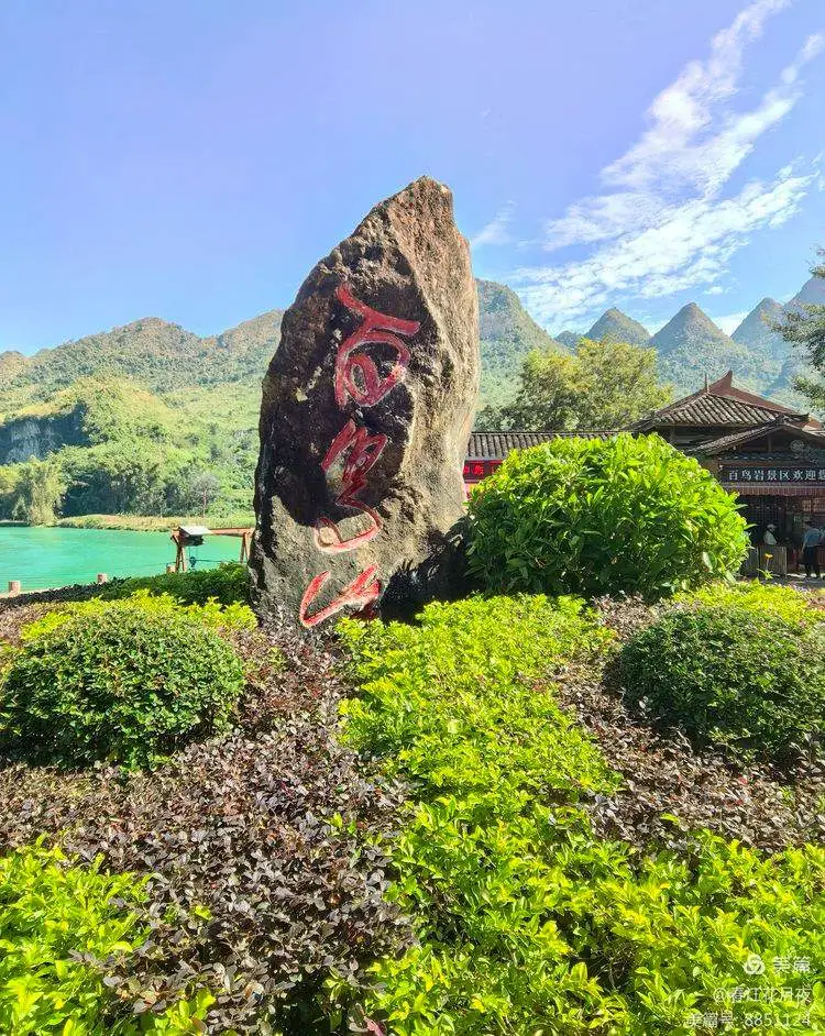 7709e7acdc78746bae7a14a6e879f835-sz_195992 7709e7acdc78746bae7a14a6e879f835-sz_195992