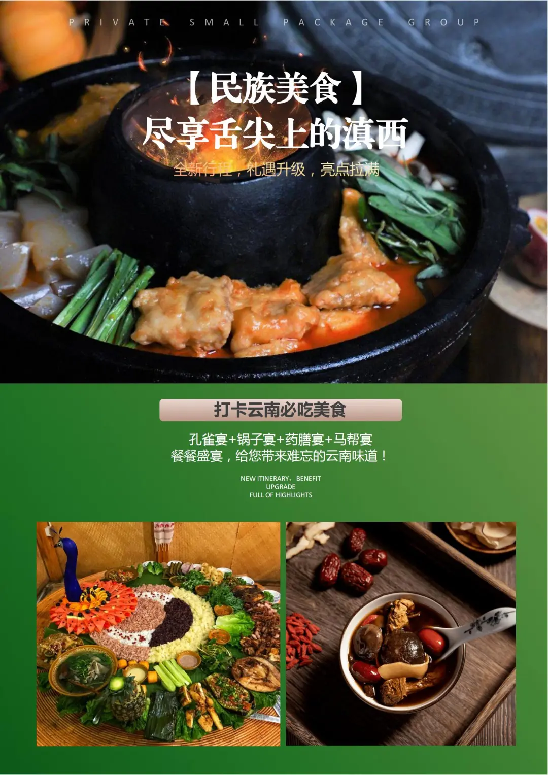 773ae3c4ea5ac07acfdbc9862f747381-sz_443583 773ae3c4ea5ac07acfdbc9862f747381-sz_443583