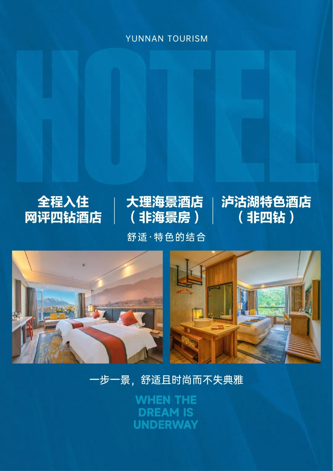 774857acdd4d445615ed92f016ff601f-sz_1529008 774857acdd4d445615ed92f016ff601f-sz_1529008