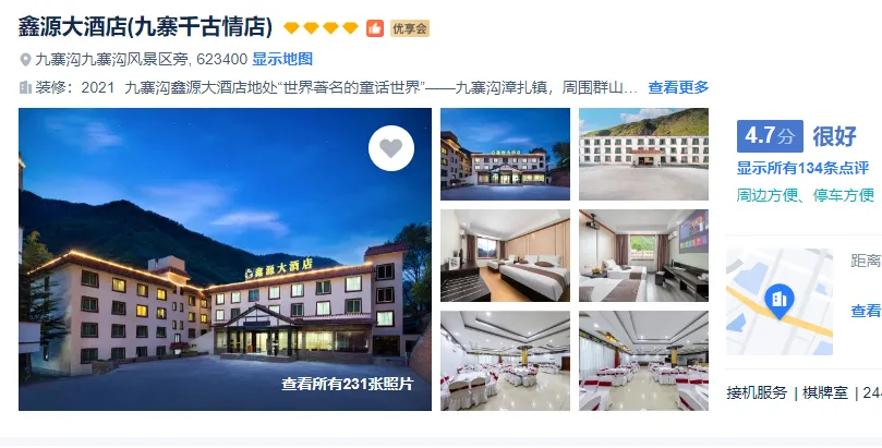 774bd9e210bcd8f40abbce59406d7e41-sz_472761 774bd9e210bcd8f40abbce59406d7e41-sz_472761