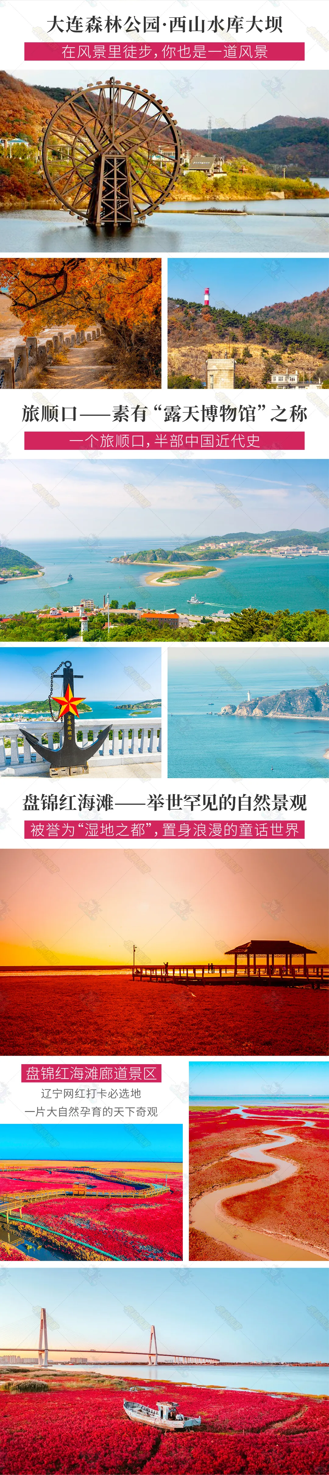 7752771b28406bba5283b1f9f39c90a1-sz_2536658-1