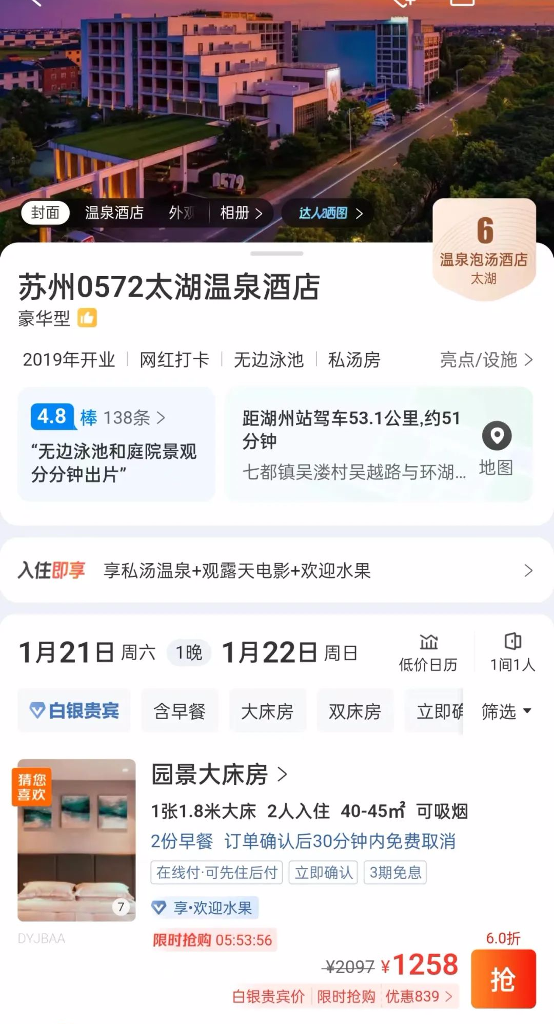 7775eb5922053abb7b2118697beae283