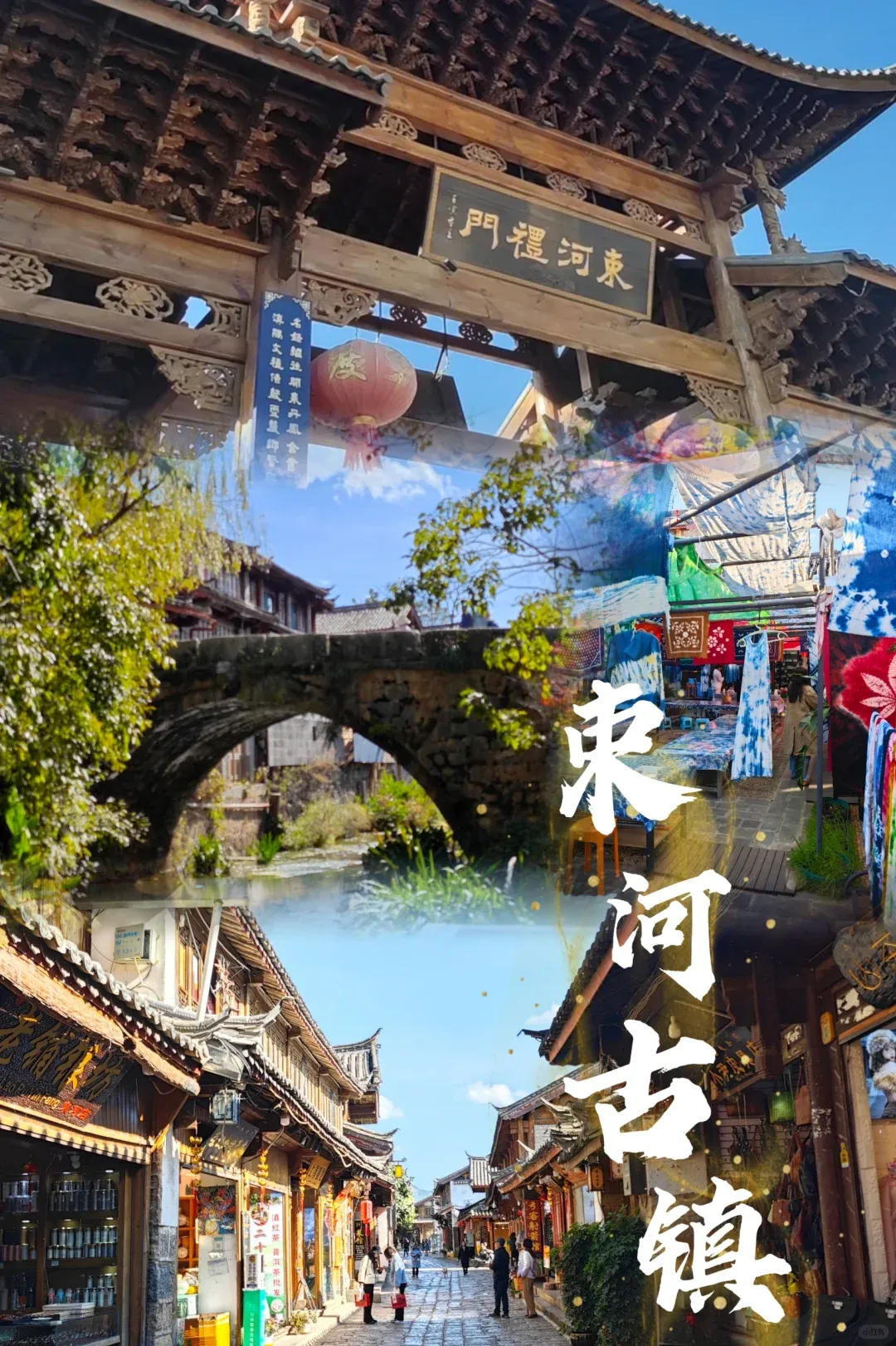 77883cda8d240f06b2dc9861a708760c-sz_3939259 77883cda8d240f06b2dc9861a708760c-sz_3939259