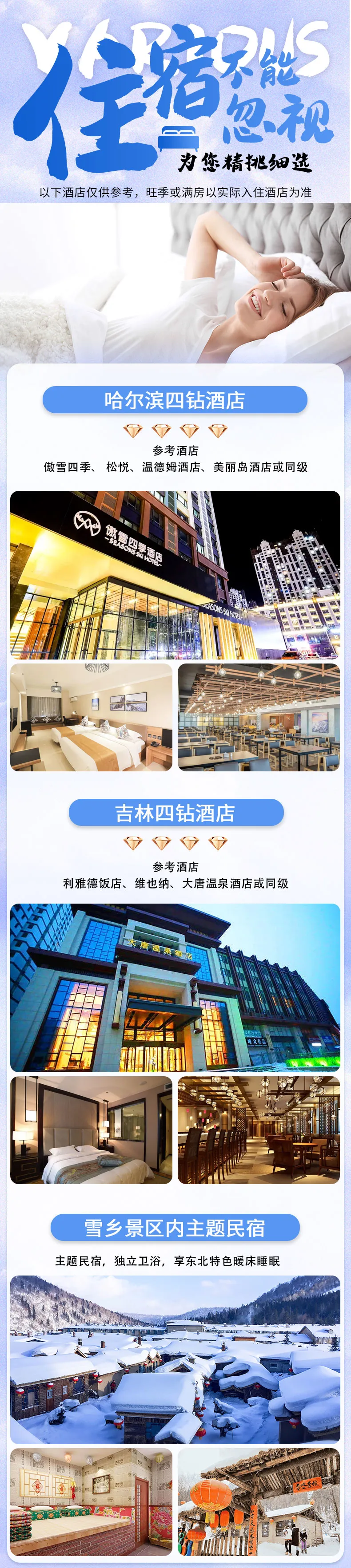 778b6d093b1098802ef7948e7fba01ff-sz_776107 778b6d093b1098802ef7948e7fba01ff-sz_776107