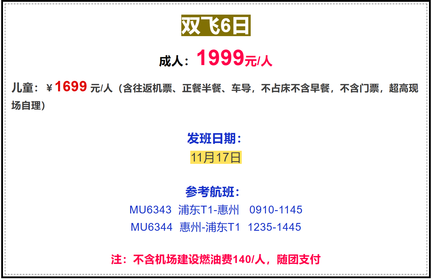 77972ef9364446d2c58a8046b7065948