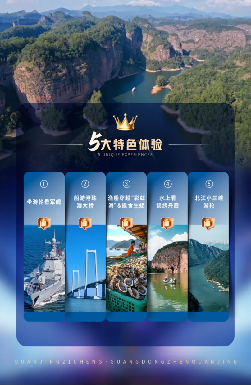 779f543561b5cea3eb7ef32b6b82d9a5-sz_2036663 779f543561b5cea3eb7ef32b6b82d9a5-sz_2036663