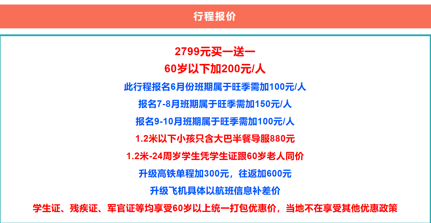 779fe1752a351549fc8476eebd925394