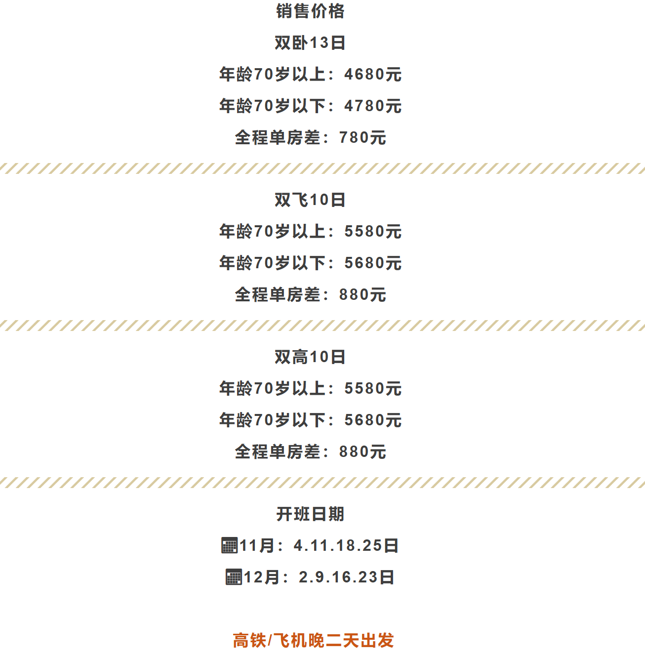 77a5404e9787933cc6bd766b060d9ae7 77a5404e9787933cc6bd766b060d9ae7