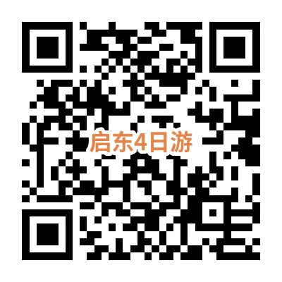 77de38d9f5963ee603383c1c607a2650-sz_7687 77de38d9f5963ee603383c1c607a2650-sz_7687