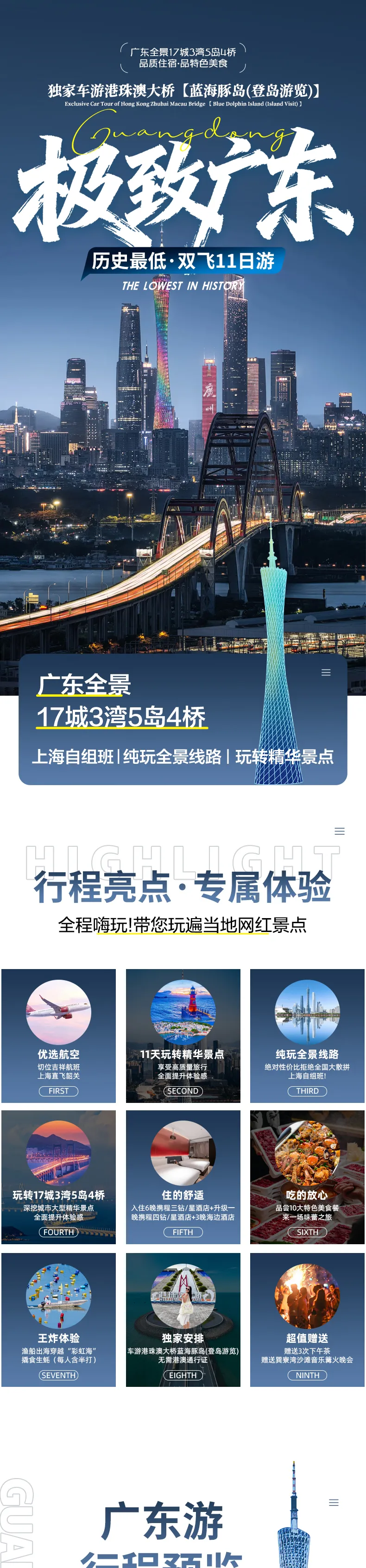 77f673d233ebacfbdef4a389e9fcba35-sz_1702644 77f673d233ebacfbdef4a389e9fcba35-sz_1702644