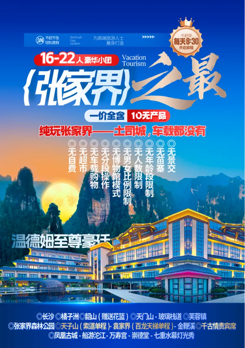 7807193164a51c73ec412d14db719f0b-sz_3583133 7807193164a51c73ec412d14db719f0b-sz_3583133