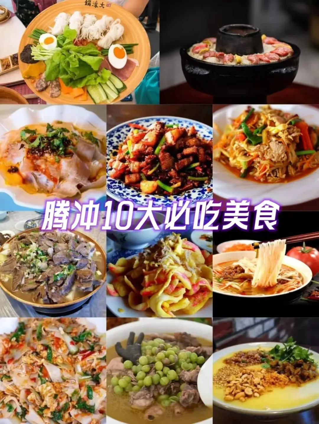 7816cd83b31d67924cf34497985deda7-sz_446995