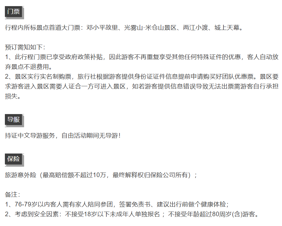 7854ef593abc7ba2aae7d36e6a9cadc7