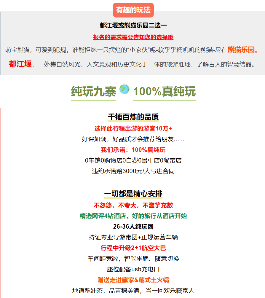 78881877cb6f4e860b64412796ecb154 78881877cb6f4e860b64412796ecb154