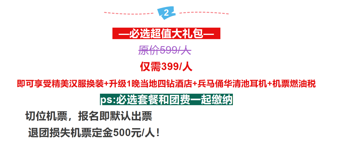 789c11949ada3a061bfdb0fcdaef96d7 789c11949ada3a061bfdb0fcdaef96d7