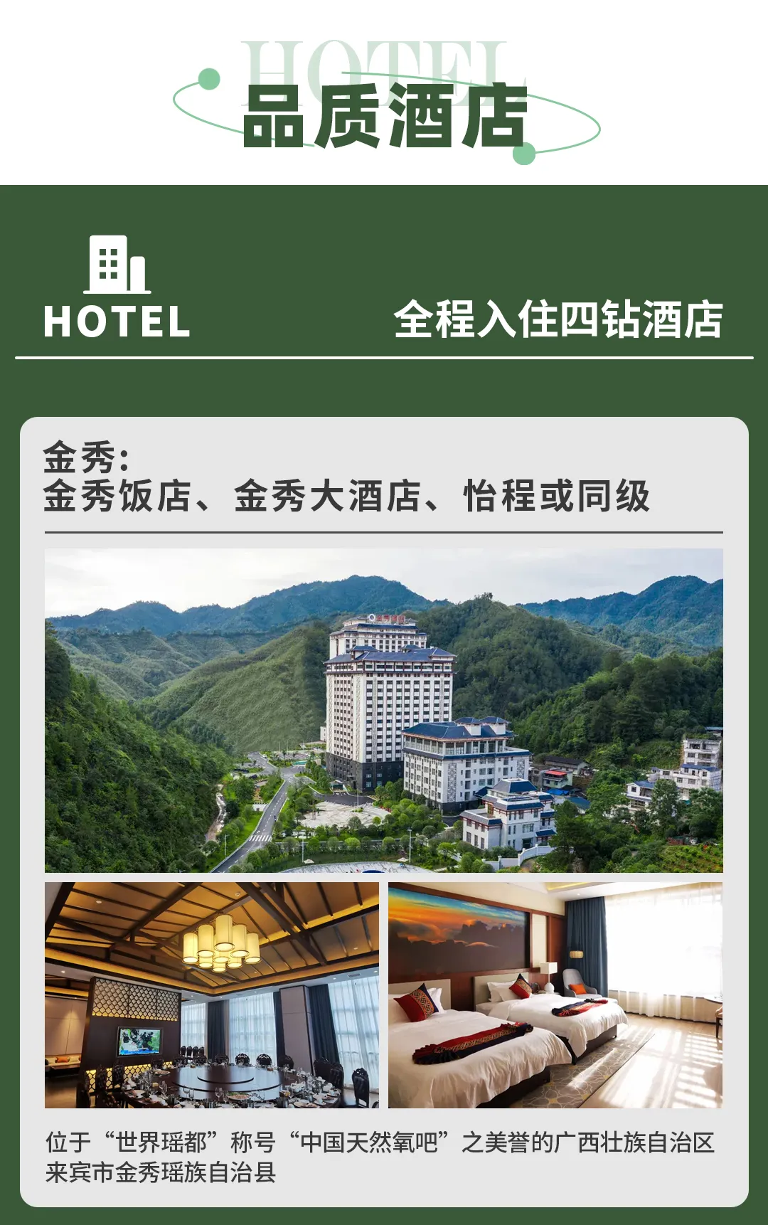 78b35d1dfbb98fcd91f248185443f43e-sz_873931 78b35d1dfbb98fcd91f248185443f43e-sz_873931