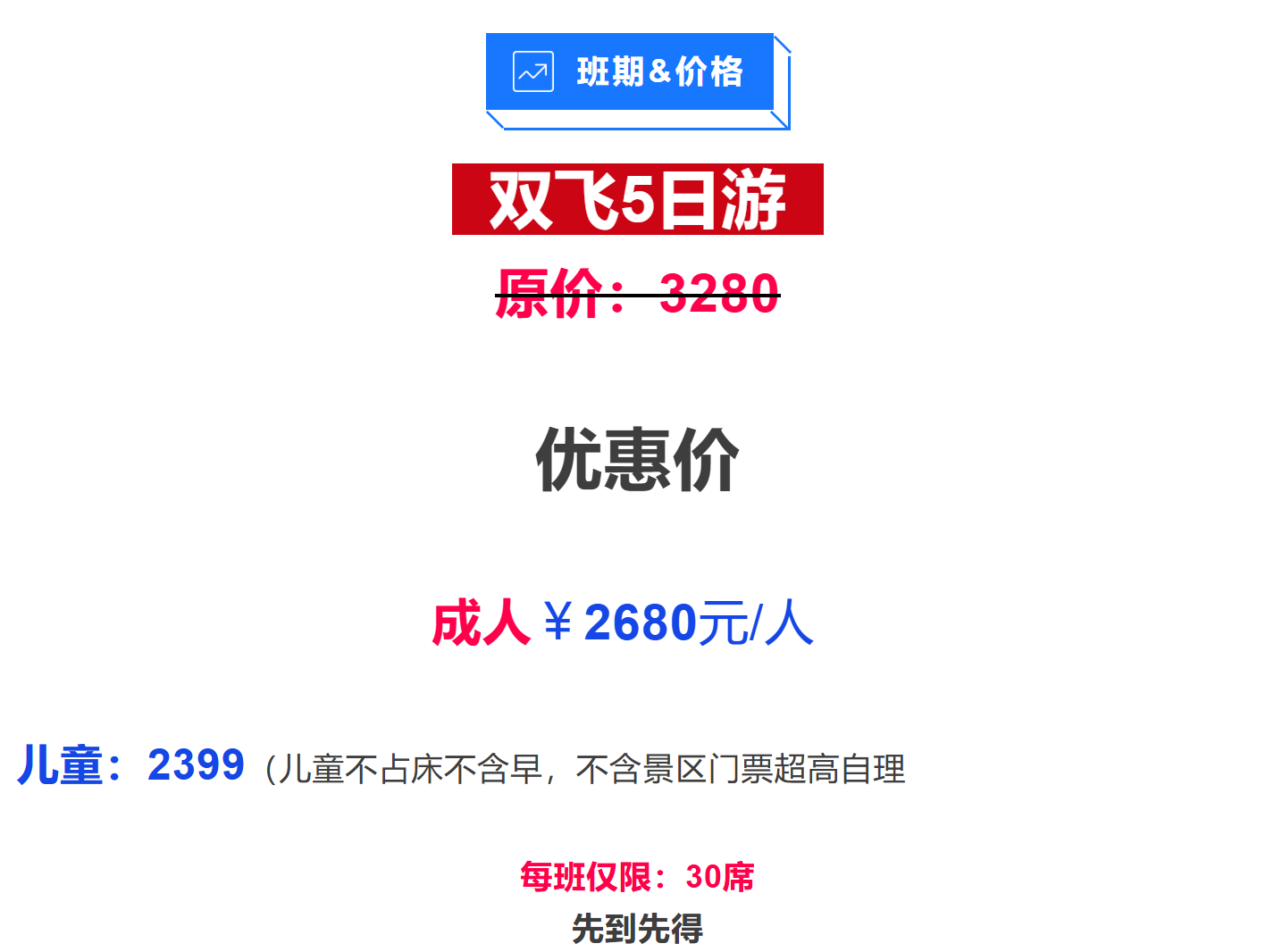 78c2365fe84830d6dd32fc5cf90630dc