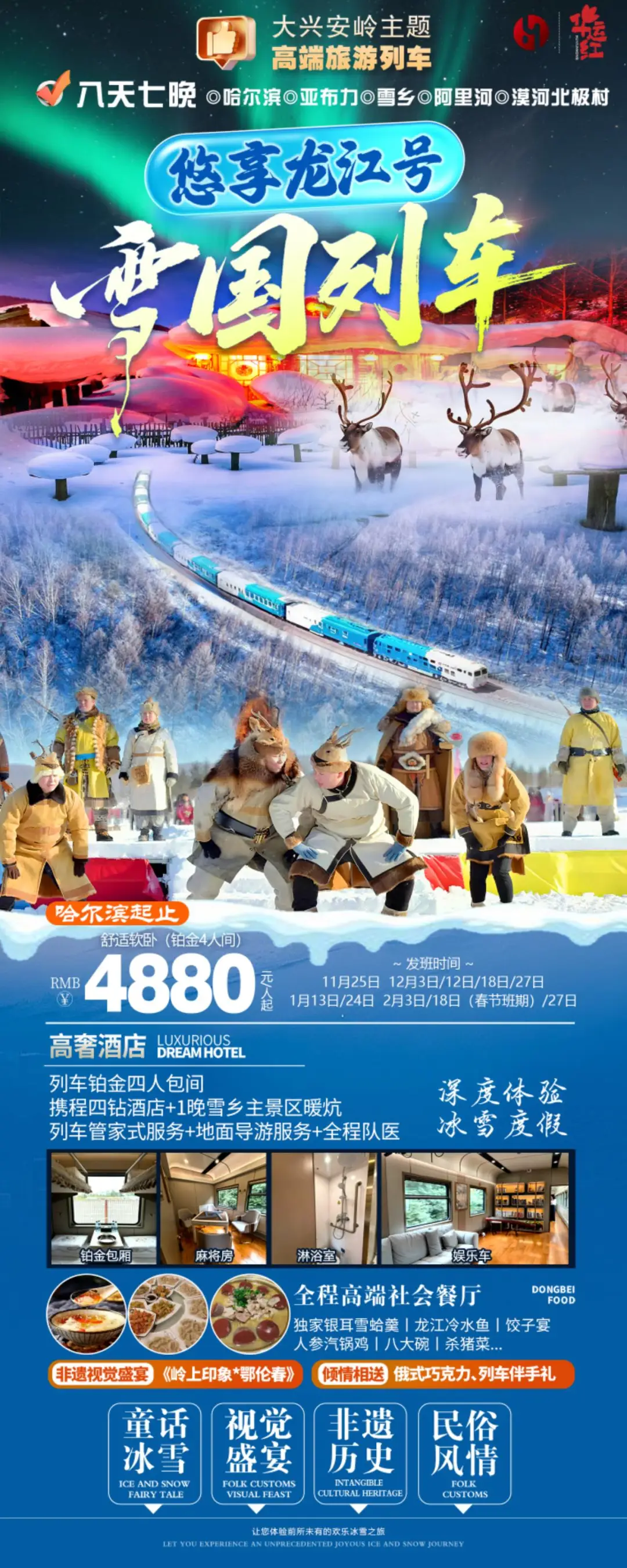78d5536310edd675e0c403b07f0e5347-sz_482676 78d5536310edd675e0c403b07f0e5347-sz_482676