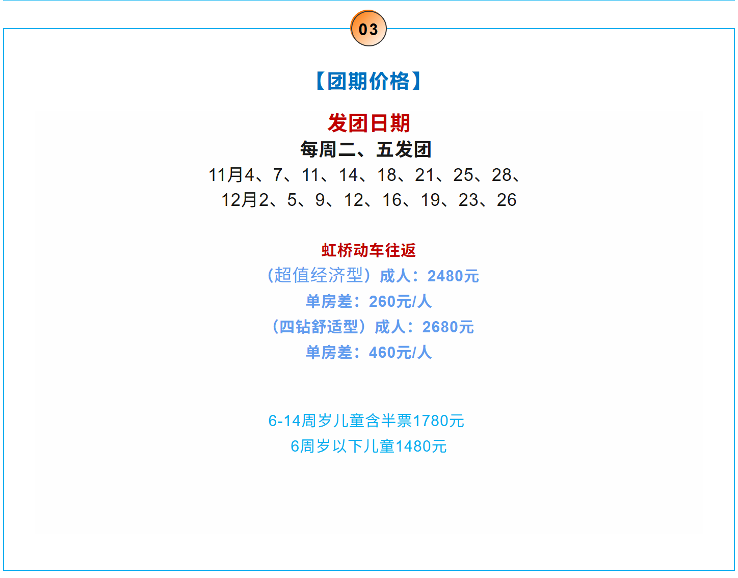 791e3d5418c16812e9791d8a59448497