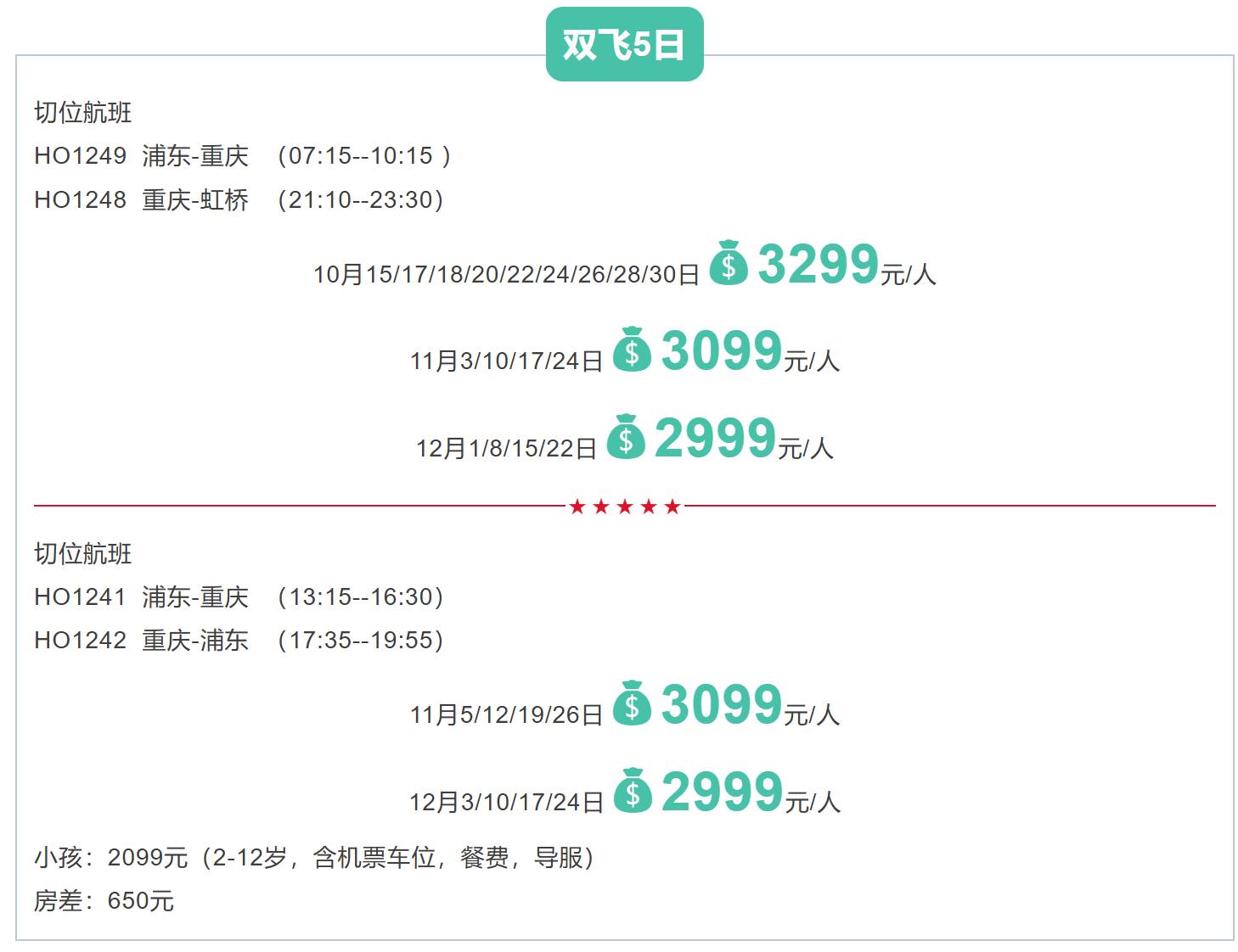 7923853ba297c3e6d3471dc6e5a8bd29 7923853ba297c3e6d3471dc6e5a8bd29