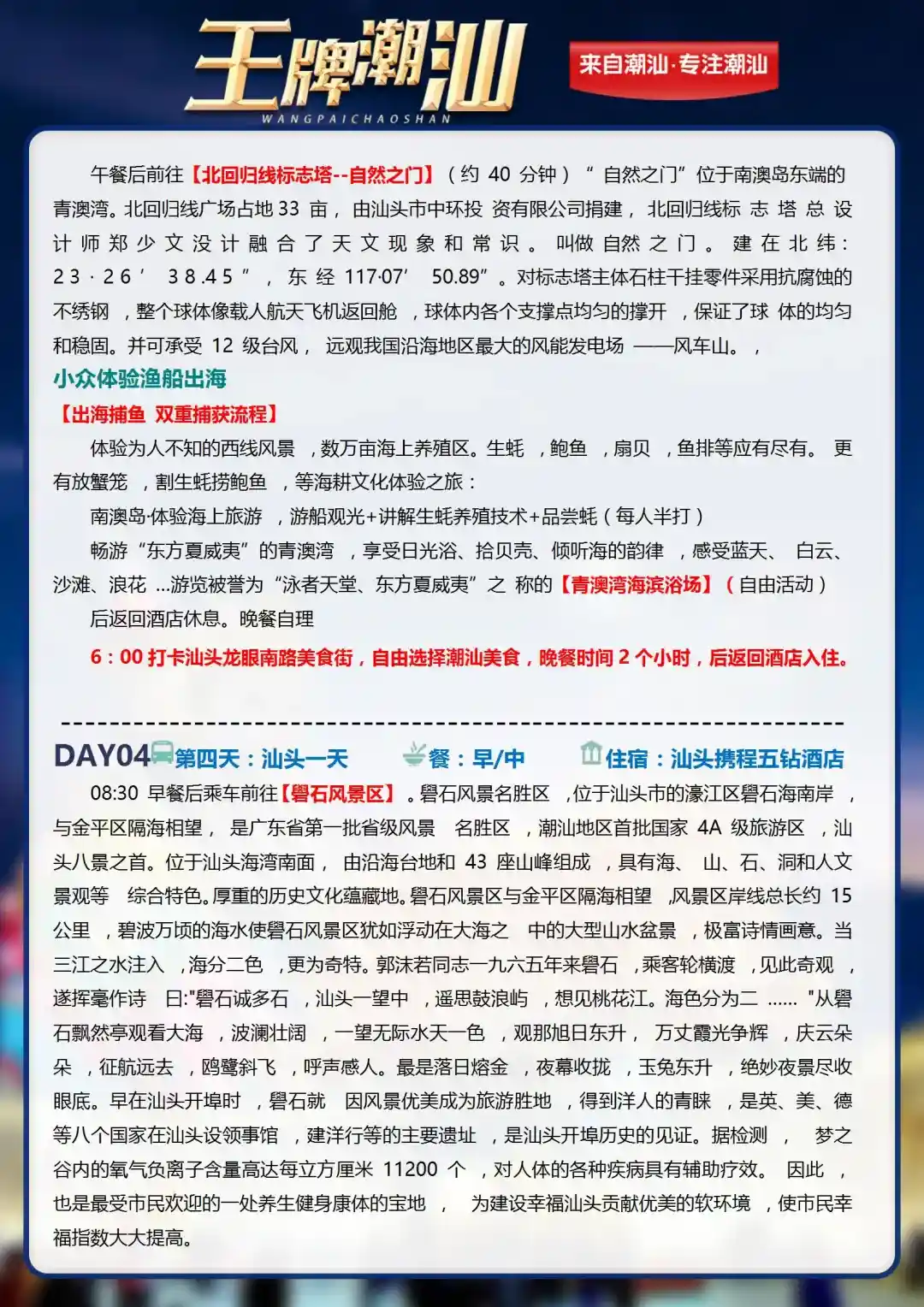 79422b61797624e55336f51d83a37741 79422b61797624e55336f51d83a37741