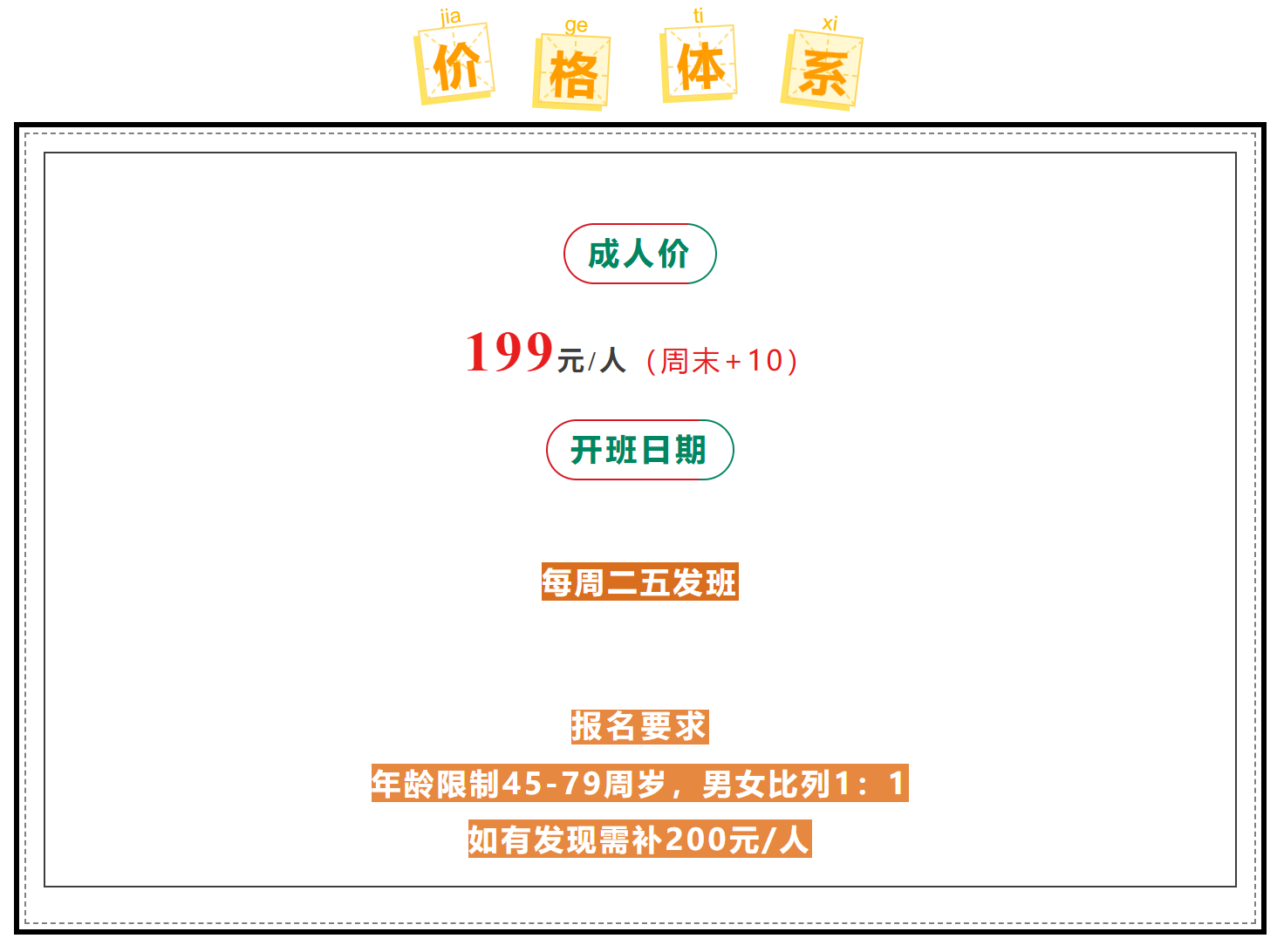 79b0ab7fc59b1074f67ad2481170fe50 79b0ab7fc59b1074f67ad2481170fe50