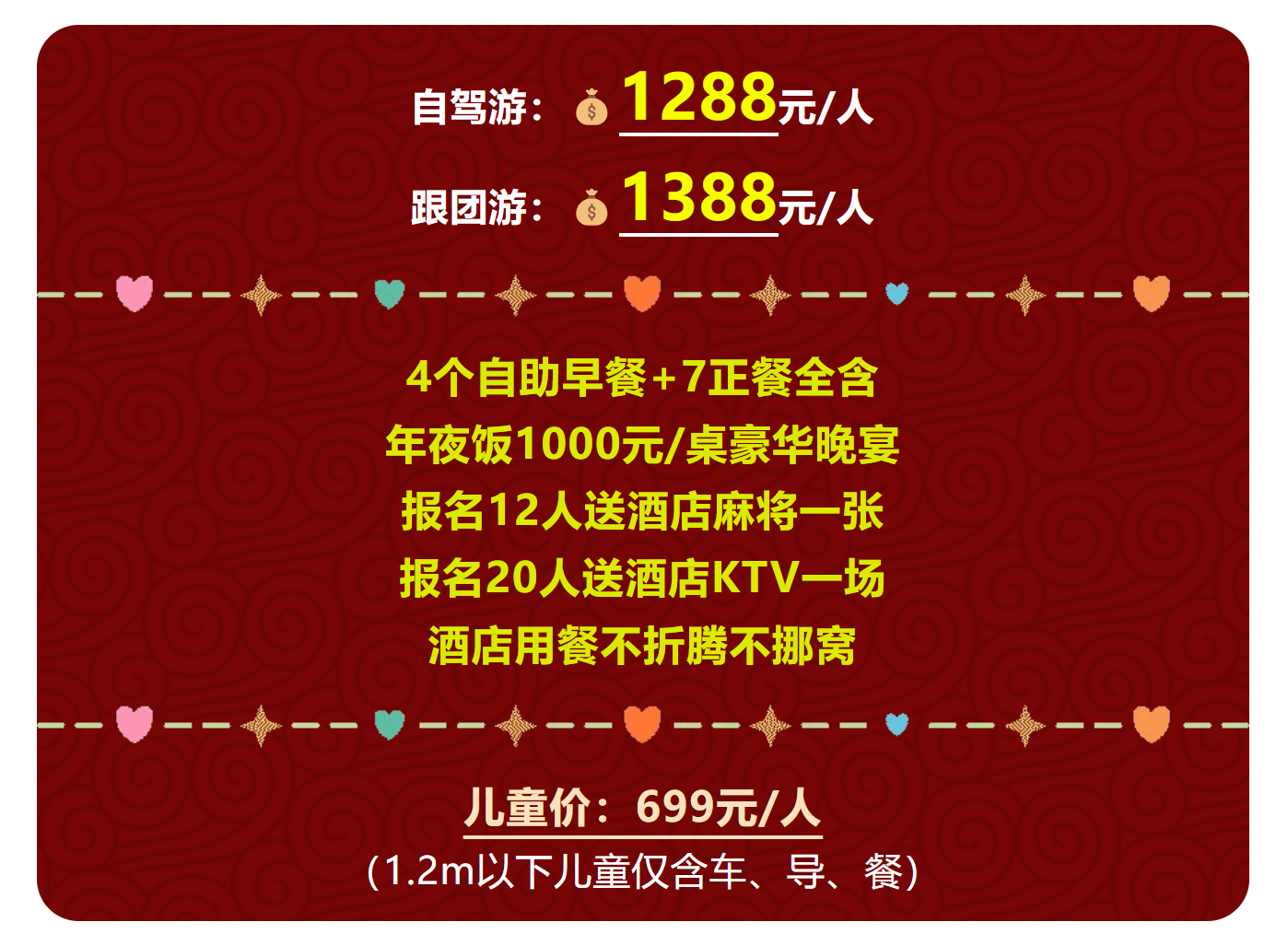 79f234e06243875b575c72c0236c5fde