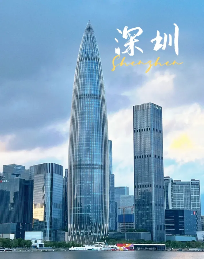 7a0841c5ffea25cf48dc5c52570a93ec-sz_1081400-1