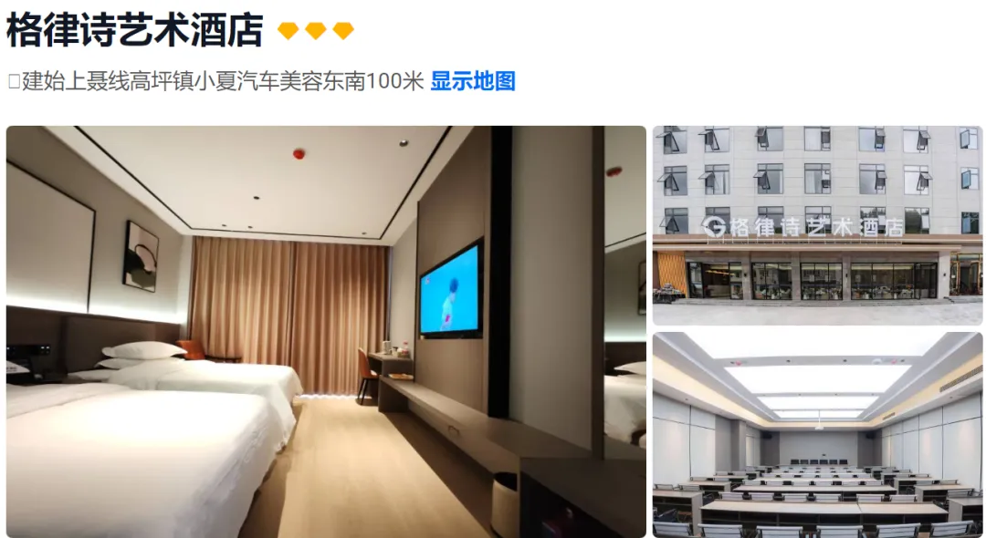 7a13941a63d0f8172c89201799a47c5d-sz_637368 7a13941a63d0f8172c89201799a47c5d-sz_637368